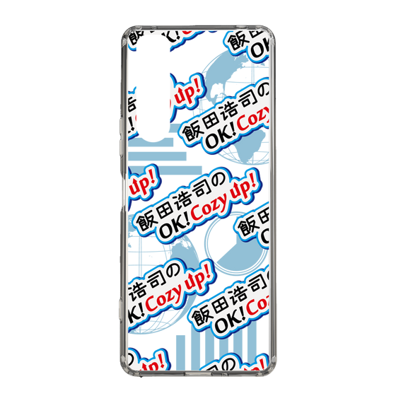 Slim Protection Case［ Nippon Broadcasting System - Koji Iida's OK! Cozy up! A ］