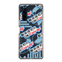 Slim Protection Case［ Nippon Broadcasting System - Koji Iida's OK! Cozy up! A ］