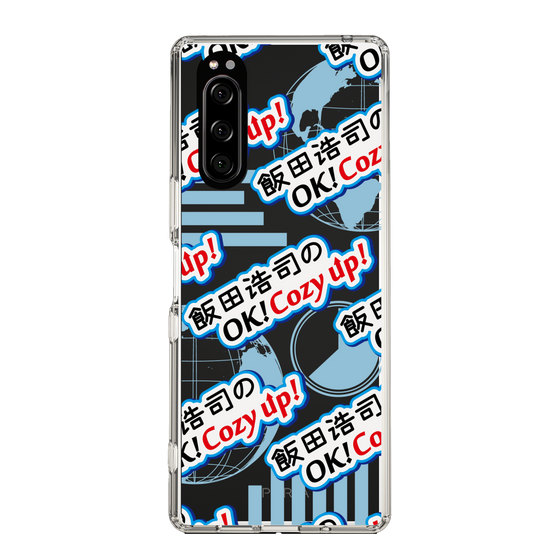 Slim Protection Case［ Nippon Broadcasting System - Koji Iida's OK! Cozy up! A ］