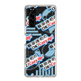 Slim Protection Case［ Nippon Broadcasting System - Koji Iida's OK! Cozy up! A ］