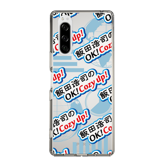 Slim Protection Case［ Nippon Broadcasting System - Koji Iida's OK! Cozy up! A ］