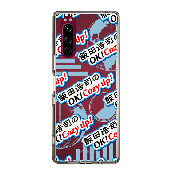 Slim Protection Case［ Nippon Broadcasting System - Koji Iida's OK! Cozy up! A ］