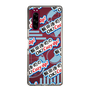 Slim Protection Case［ Nippon Broadcasting System - Koji Iida's OK! Cozy up! A ］