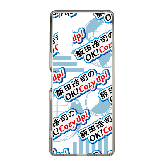 Slim Protection Case［ Nippon Broadcasting System - Koji Iida's OK! Cozy up! A ］