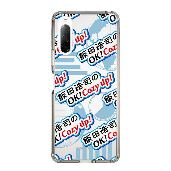 Slim Protection Case［ Nippon Broadcasting System - Koji Iida's OK! Cozy up! A ］