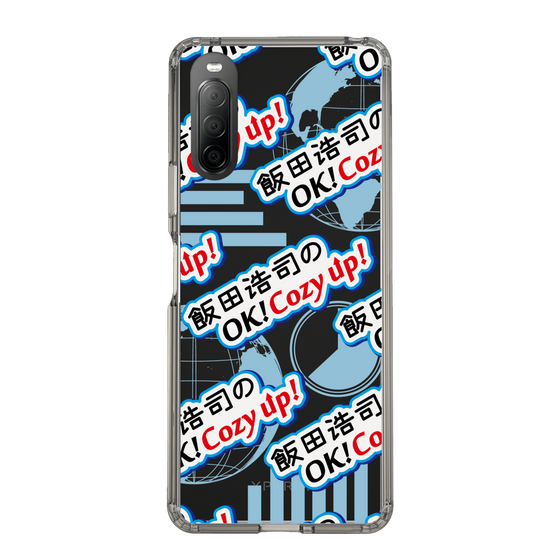 Slim Protection Case［ Nippon Broadcasting System - Koji Iida's OK! Cozy up! A ］