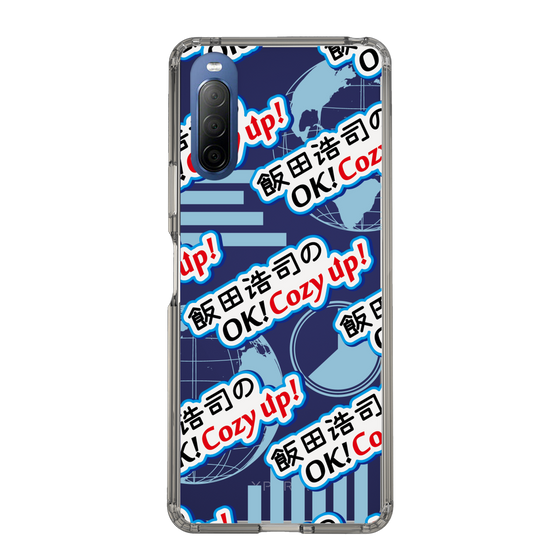 Slim Protection Case［ Nippon Broadcasting System - Koji Iida's OK! Cozy up! A ］