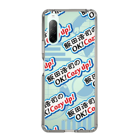 Slim Protection Case［ Nippon Broadcasting System - Koji Iida's OK! Cozy up! A ］