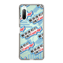 Slim Protection Case［ Nippon Broadcasting System - Koji Iida's OK! Cozy up! A ］