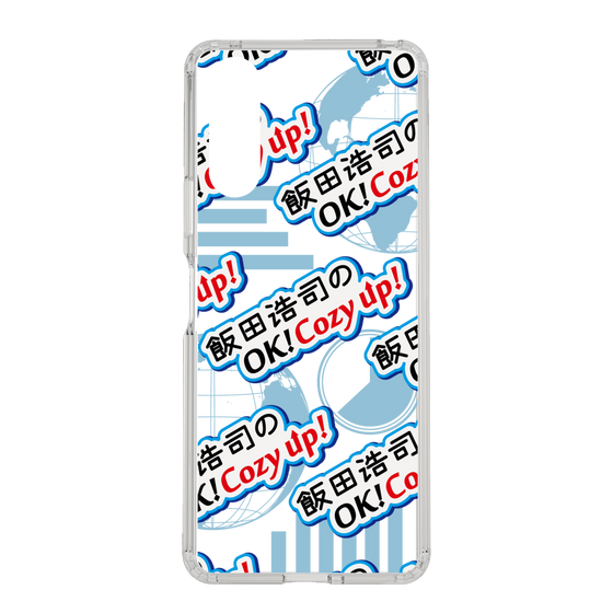 Slim Protection Case［ Nippon Broadcasting System - Koji Iida's OK! Cozy up! A ］