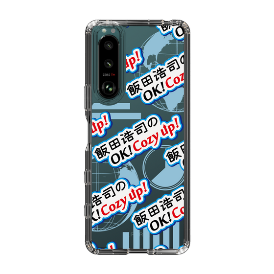 Slim Protection Case［ Nippon Broadcasting System - Koji Iida's OK! Cozy up! A ］