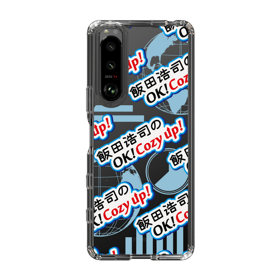 Slim Protection Case［ Nippon Broadcasting System - Koji Iida's OK! Cozy up! A ］