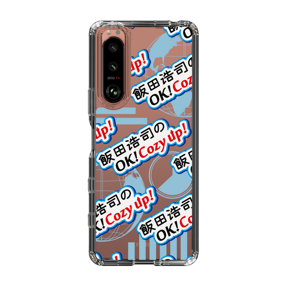 Slim Protection Case［ Nippon Broadcasting System - Koji Iida's OK! Cozy up! A ］