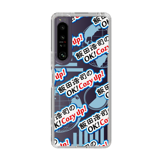 Slim Protection Case［ Nippon Broadcasting System - Koji Iida's OK! Cozy up! A ］
