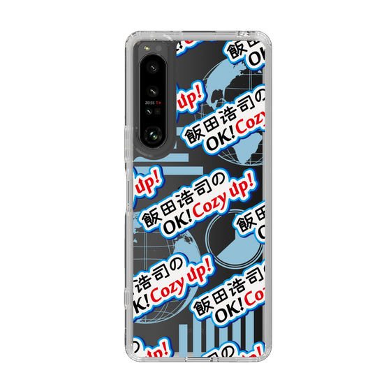 Slim Protection Case［ Nippon Broadcasting System - Koji Iida's OK! Cozy up! A ］