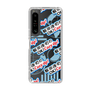 Slim Protection Case［ Nippon Broadcasting System - Koji Iida's OK! Cozy up! A ］