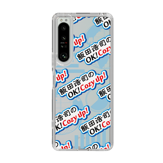 Slim Protection Case［ Nippon Broadcasting System - Koji Iida's OK! Cozy up! A ］