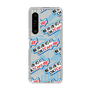 Slim Protection Case［ Nippon Broadcasting System - Koji Iida's OK! Cozy up! A ］