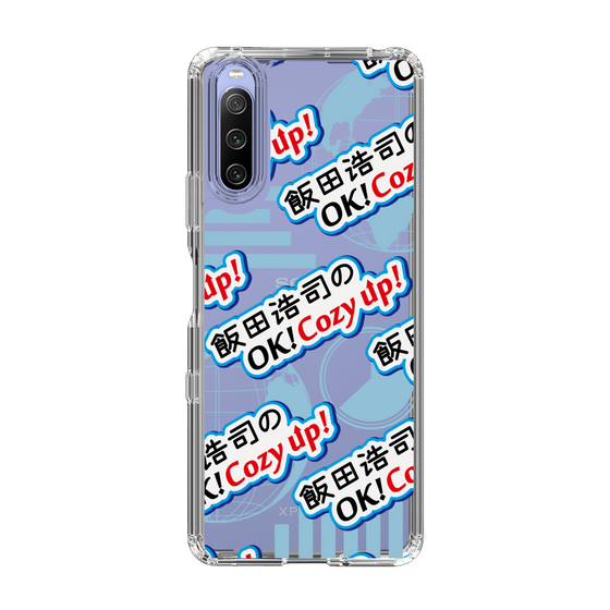 Slim Protection Case［ Nippon Broadcasting System - Koji Iida's OK! Cozy up! A ］