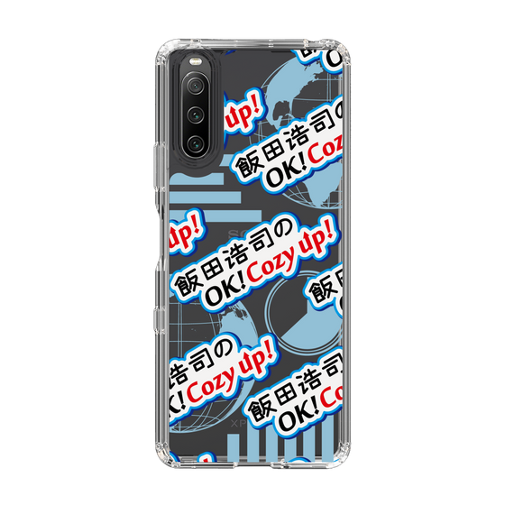 Slim Protection Case［ Nippon Broadcasting System - Koji Iida's OK! Cozy up! A ］