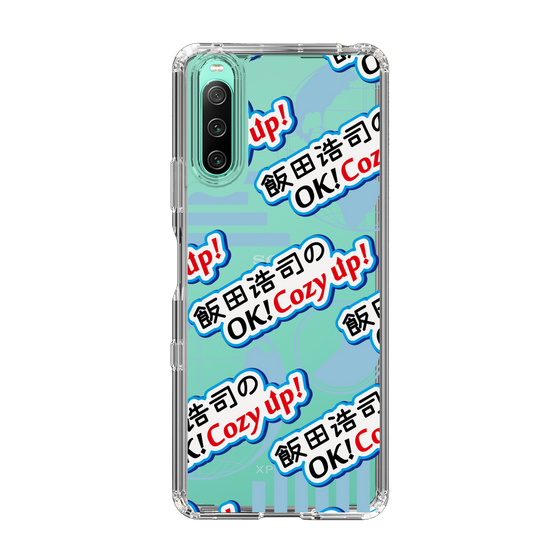 Slim Protection Case［ Nippon Broadcasting System - Koji Iida's OK! Cozy up! A ］