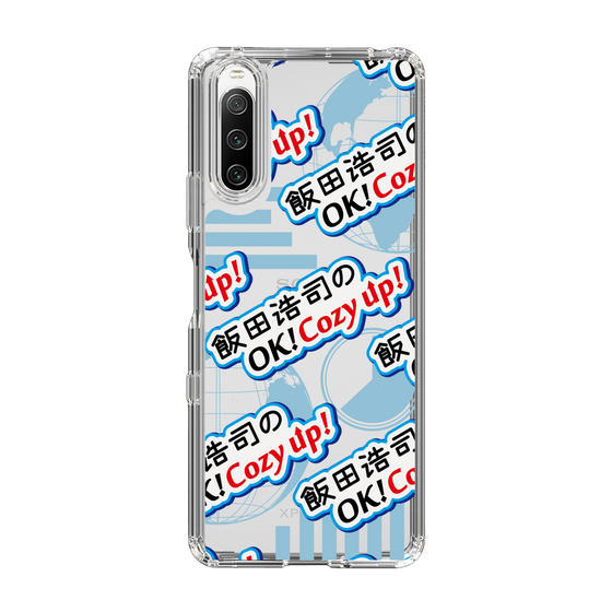 Slim Protection Case［ Nippon Broadcasting System - Koji Iida's OK! Cozy up! A ］