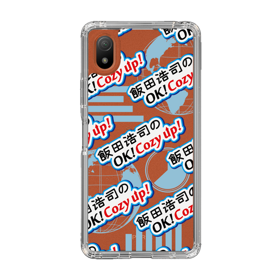 Slim Protection Case［ Nippon Broadcasting System - Koji Iida's OK! Cozy up! A ］