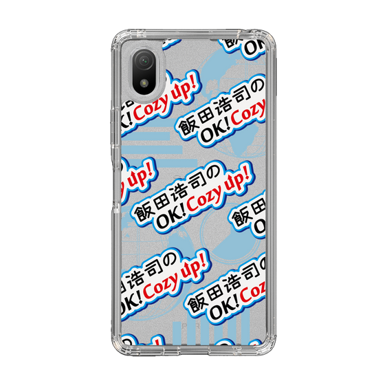 Slim Protection Case［ Nippon Broadcasting System - Koji Iida's OK! Cozy up! A ］