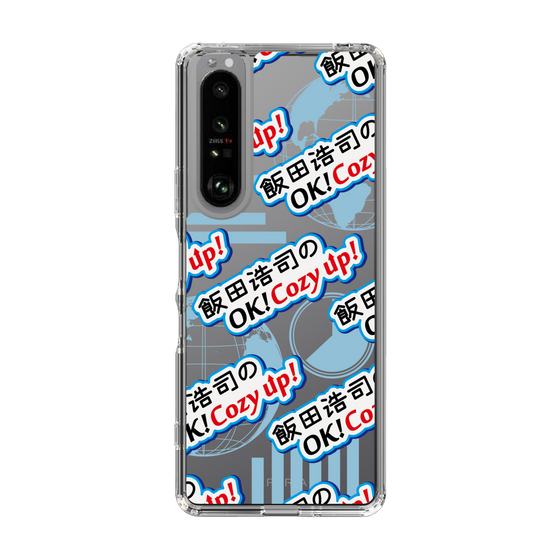 Slim Protection Case［ Nippon Broadcasting System - Koji Iida's OK! Cozy up! A ］