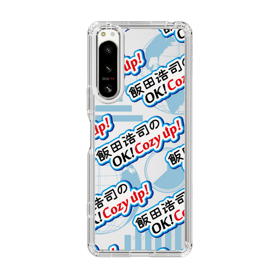 Slim Protection Case［ Nippon Broadcasting System - Koji Iida's OK! Cozy up! A ］