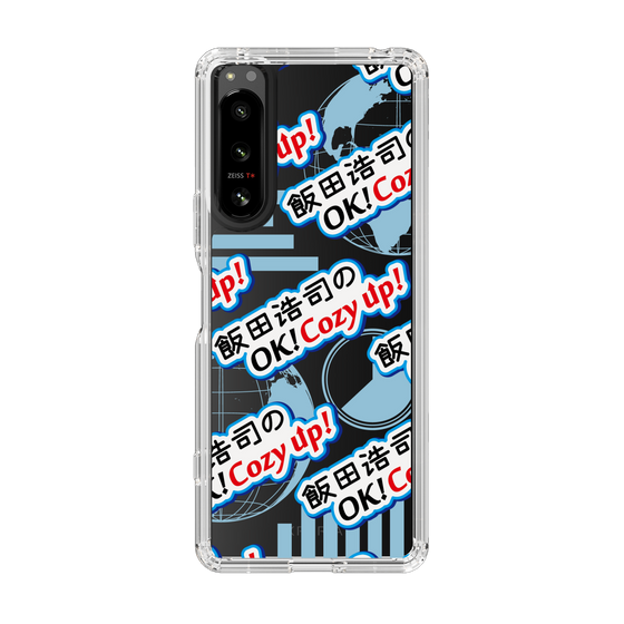 Slim Protection Case［ Nippon Broadcasting System - Koji Iida's OK! Cozy up! A ］
