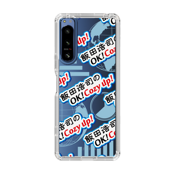Slim Protection Case［ Nippon Broadcasting System - Koji Iida's OK! Cozy up! A ］