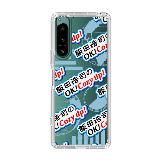 Slim Protection Case［ Nippon Broadcasting System - Koji Iida's OK! Cozy up! A ］
