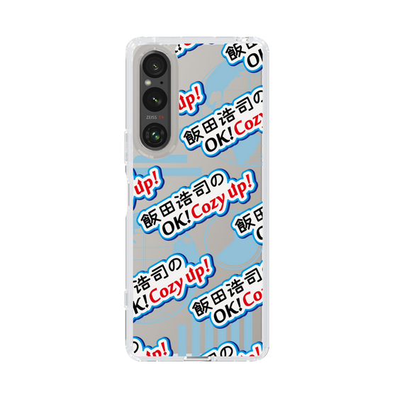 Slim Protection Case［ Nippon Broadcasting System - Koji Iida's OK! Cozy up! A ］