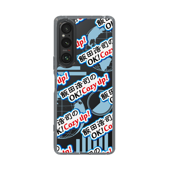 Slim Protection Case［ Nippon Broadcasting System - Koji Iida's OK! Cozy up! A ］