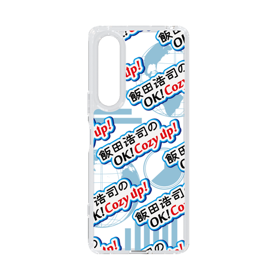 Slim Protection Case［ Nippon Broadcasting System - Koji Iida's OK! Cozy up! A ］