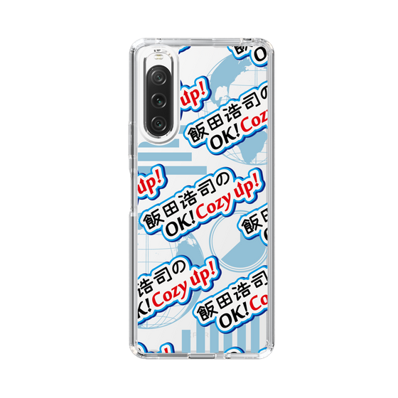 Slim Protection Case［ Nippon Broadcasting System - Koji Iida's OK! Cozy up! A ］