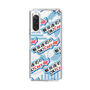 Slim Protection Case［ Nippon Broadcasting System - Koji Iida's OK! Cozy up! A ］