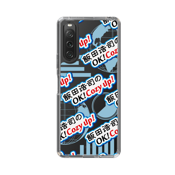 Slim Protection Case［ Nippon Broadcasting System - Koji Iida's OK! Cozy up! A ］