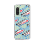 Slim Protection Case［ Nippon Broadcasting System - Koji Iida's OK! Cozy up! A ］