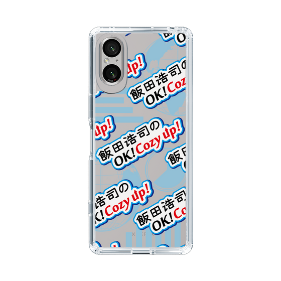 Slim Protection Case［ Nippon Broadcasting System - Koji Iida's OK! Cozy up! A ］