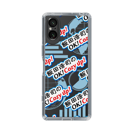 Slim Protection Case［ Nippon Broadcasting System - Koji Iida's OK! Cozy up! A ］