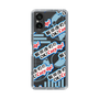 Slim Protection Case［ Nippon Broadcasting System - Koji Iida's OK! Cozy up! A ］