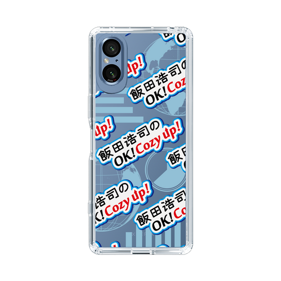 Slim Protection Case［ Nippon Broadcasting System - Koji Iida's OK! Cozy up! A ］