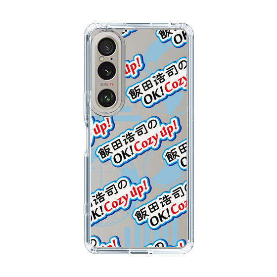 Slim Protection Case［ Nippon Broadcasting System - Koji Iida's OK! Cozy up! A ］