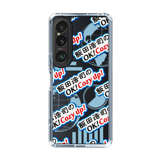 Slim Protection Case［ Nippon Broadcasting System - Koji Iida's OK! Cozy up! A ］