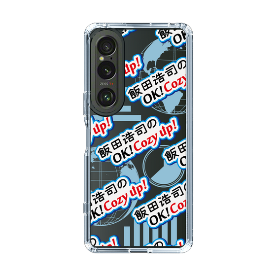 Slim Protection Case［ Nippon Broadcasting System - Koji Iida's OK! Cozy up! A ］