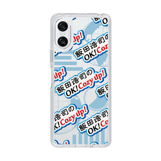 Slim Protection Case［ Nippon Broadcasting System - Koji Iida's OK! Cozy up! A ］