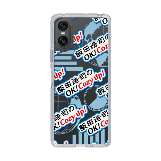 Slim Protection Case［ Nippon Broadcasting System - Koji Iida's OK! Cozy up! A ］