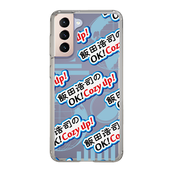 Slim Protection Case［ Nippon Broadcasting System - Koji Iida's OK! Cozy up! A ］